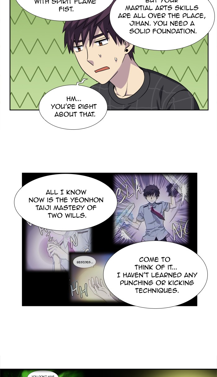 Page 3 of Chapter 264
