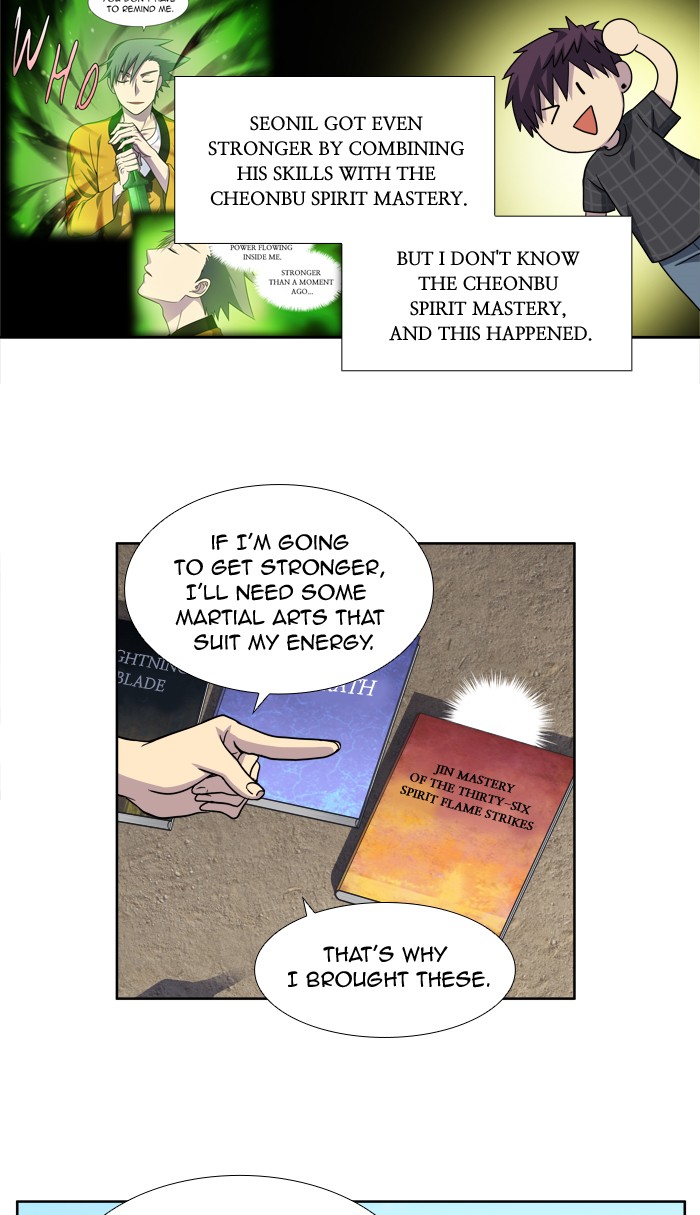 Page 4 of Chapter 264