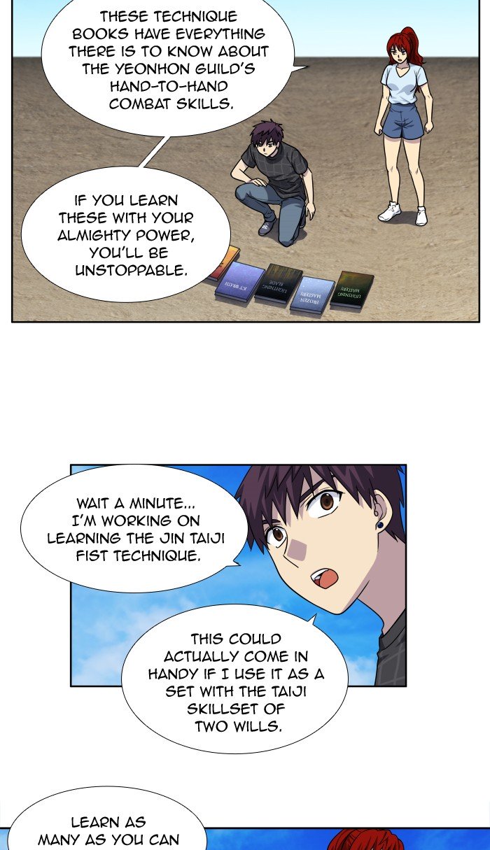 Page 5 of Chapter 264