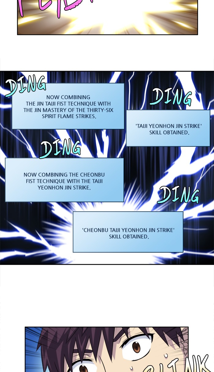 Page 7 of Chapter 264