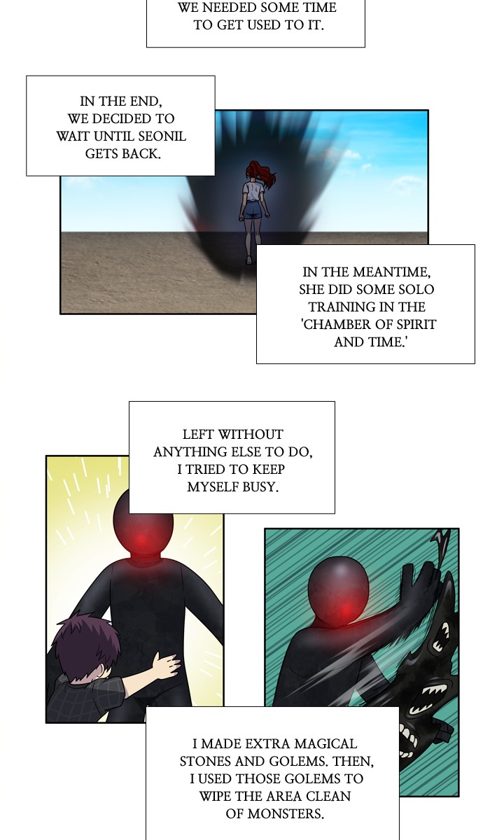 Page 23 of Chapter 264