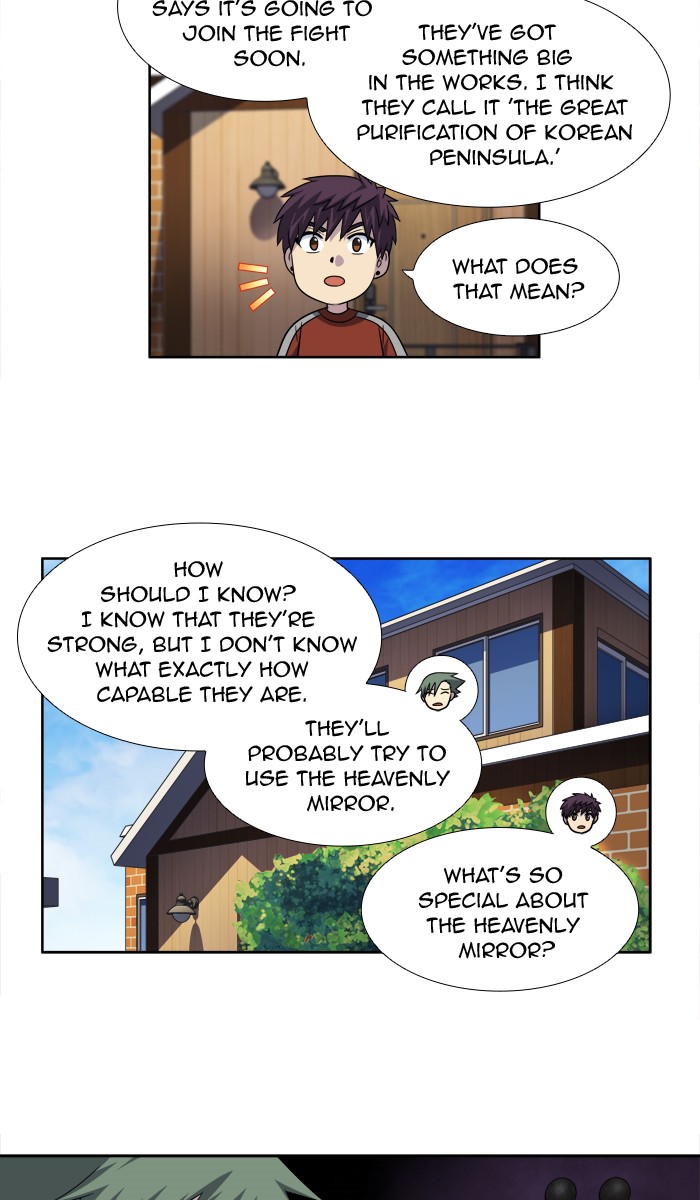 Page 26 of Chapter 264
