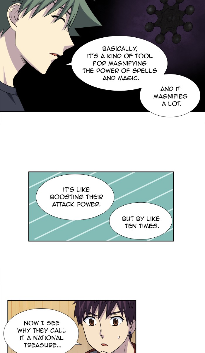 Page 27 of Chapter 264