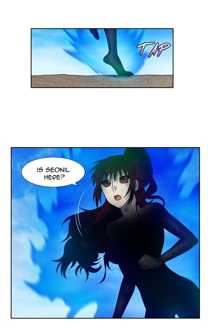 Page 31 of Chapter 264