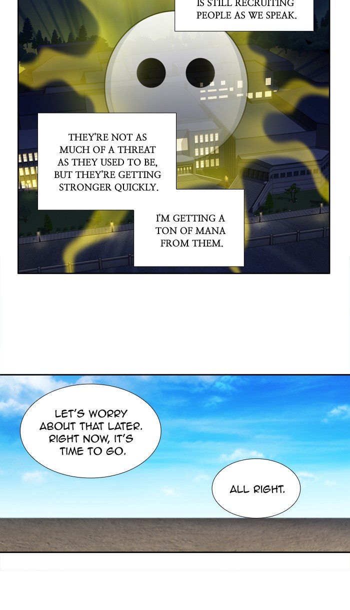 Page 3 of Chapter 265