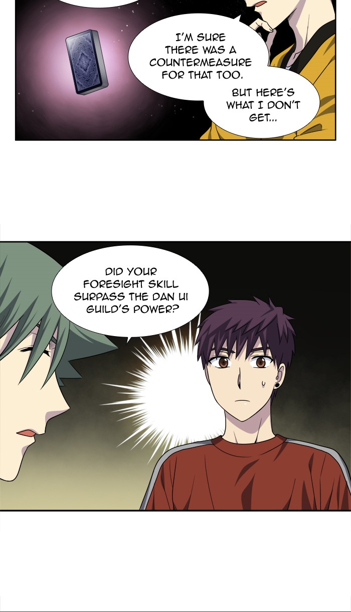 Page 20 of Chapter 265
