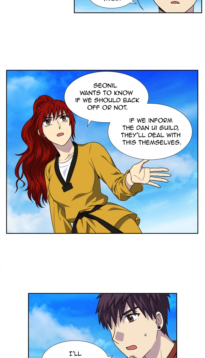 Page 22 of Chapter 265