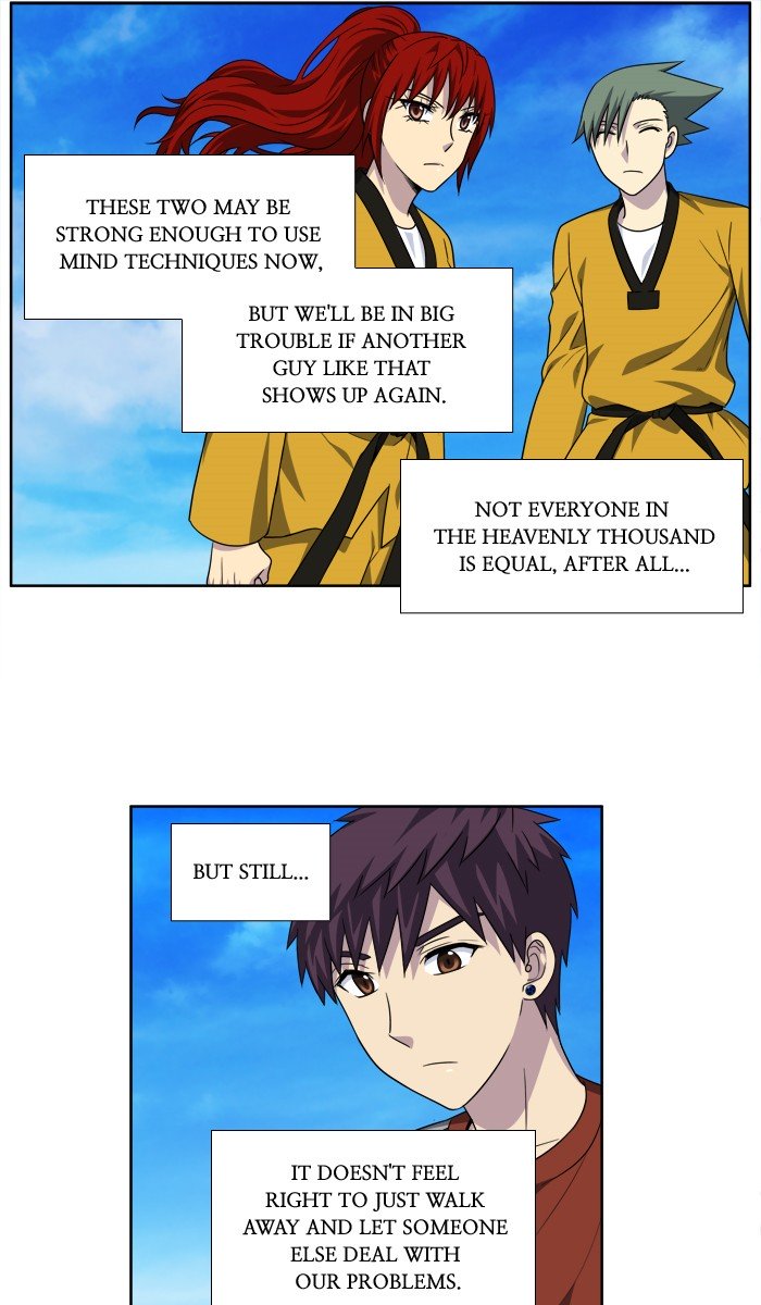 Page 24 of Chapter 265