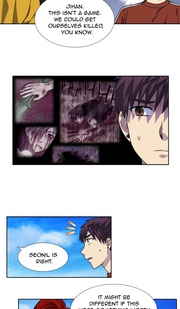 Page 26 of Chapter 265
