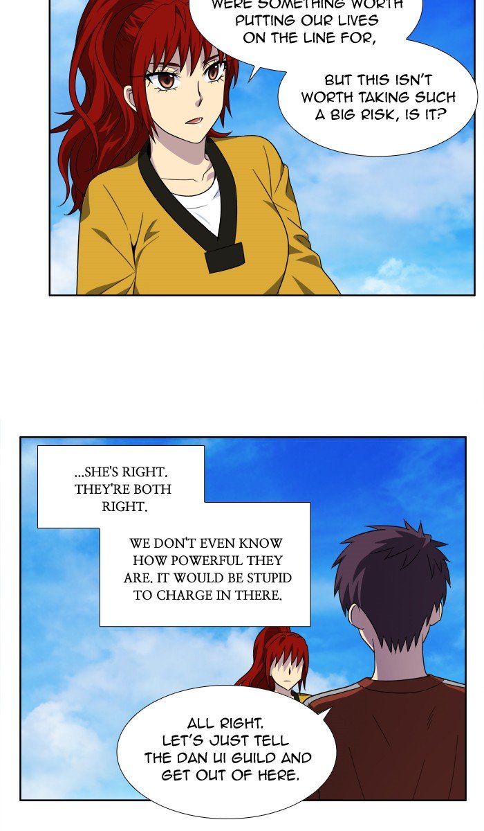 Page 27 of Chapter 265