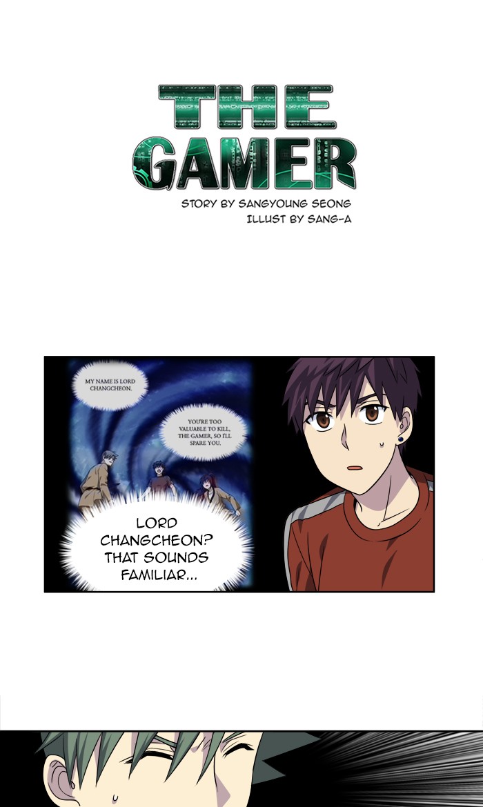 Page 1 of Chapter 266