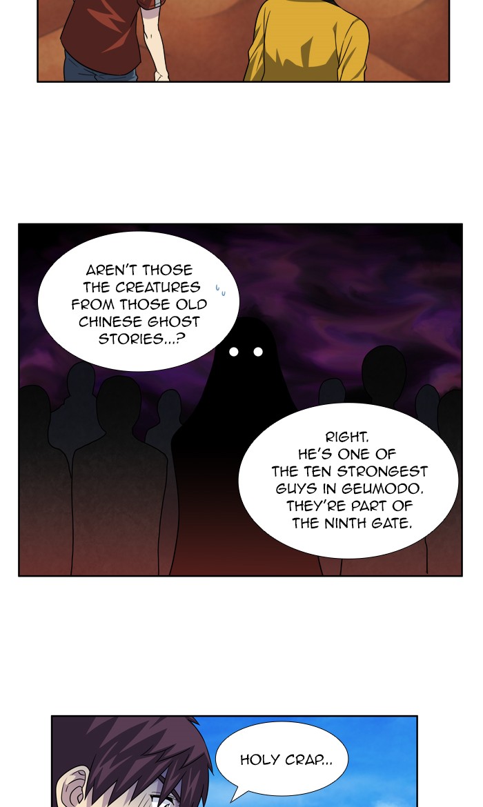 Page 4 of Chapter 266