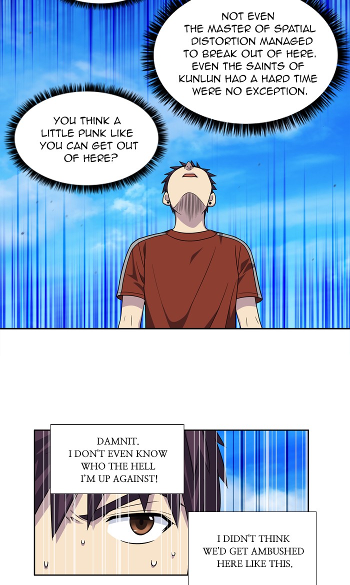 Page 7 of Chapter 266