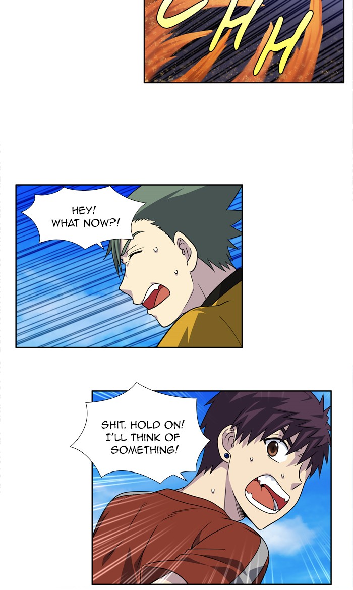 Page 12 of Chapter 266