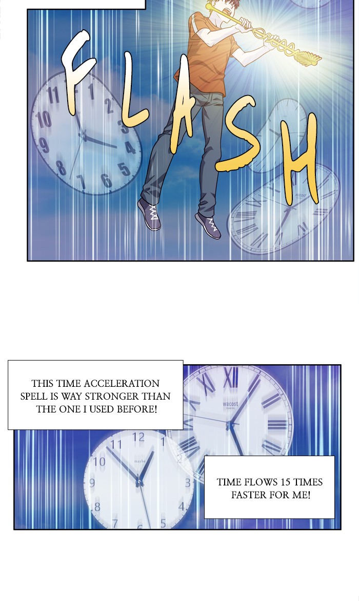 Page 16 of Chapter 266