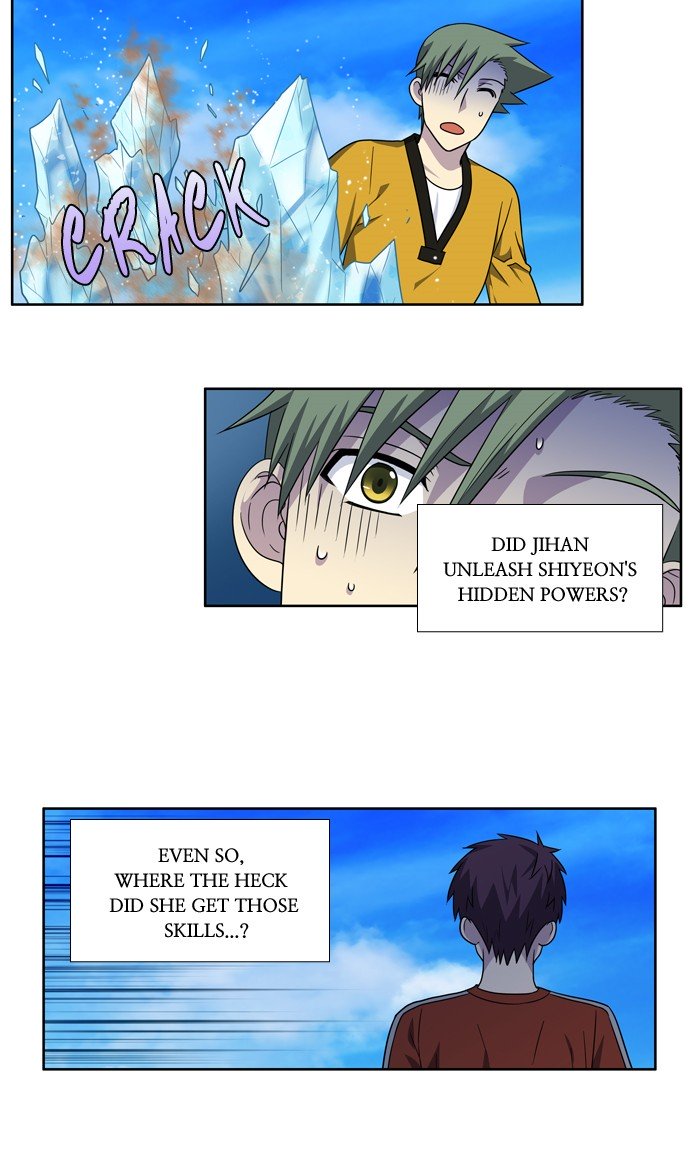 Page 24 of Chapter 266