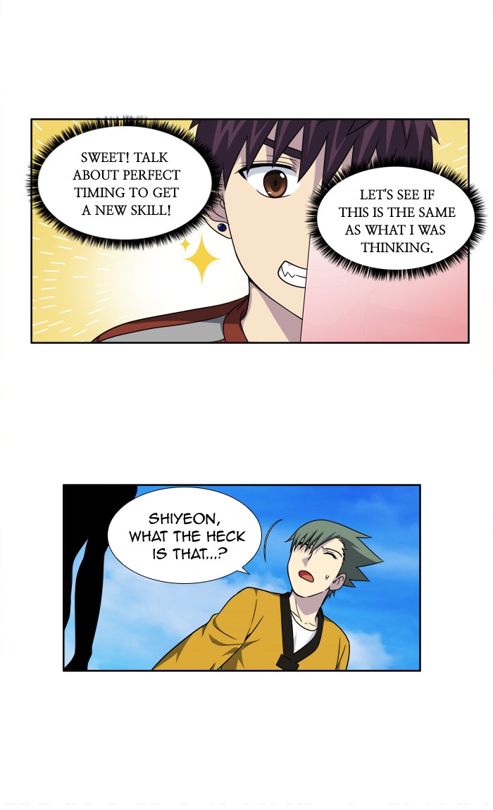 Page 27 of Chapter 266