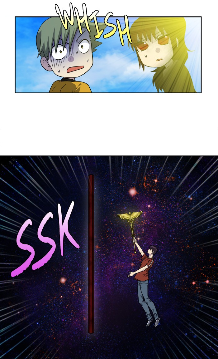 Page 31 of Chapter 266