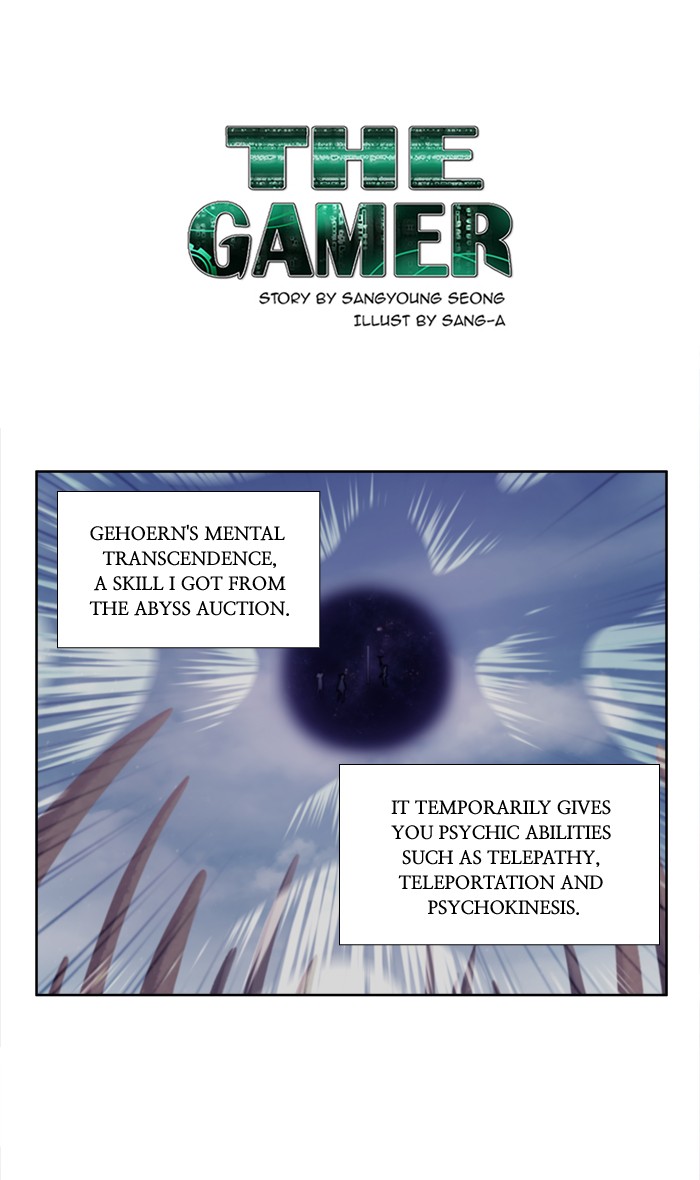 Page 1 of Chapter 267