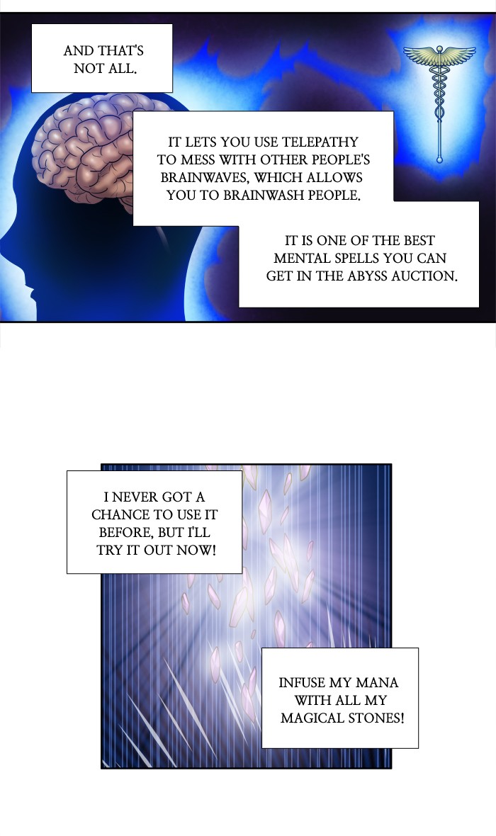 Page 2 of Chapter 267