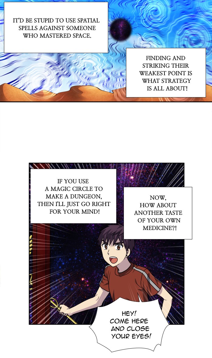 Page 5 of Chapter 267