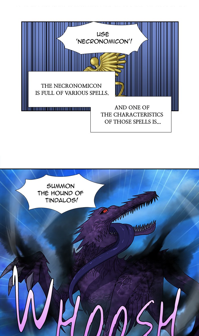 Page 7 of Chapter 267