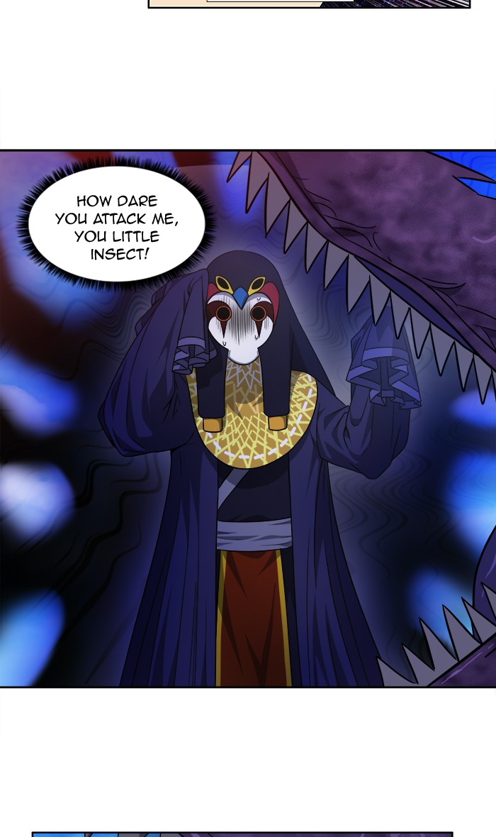 Page 10 of Chapter 267