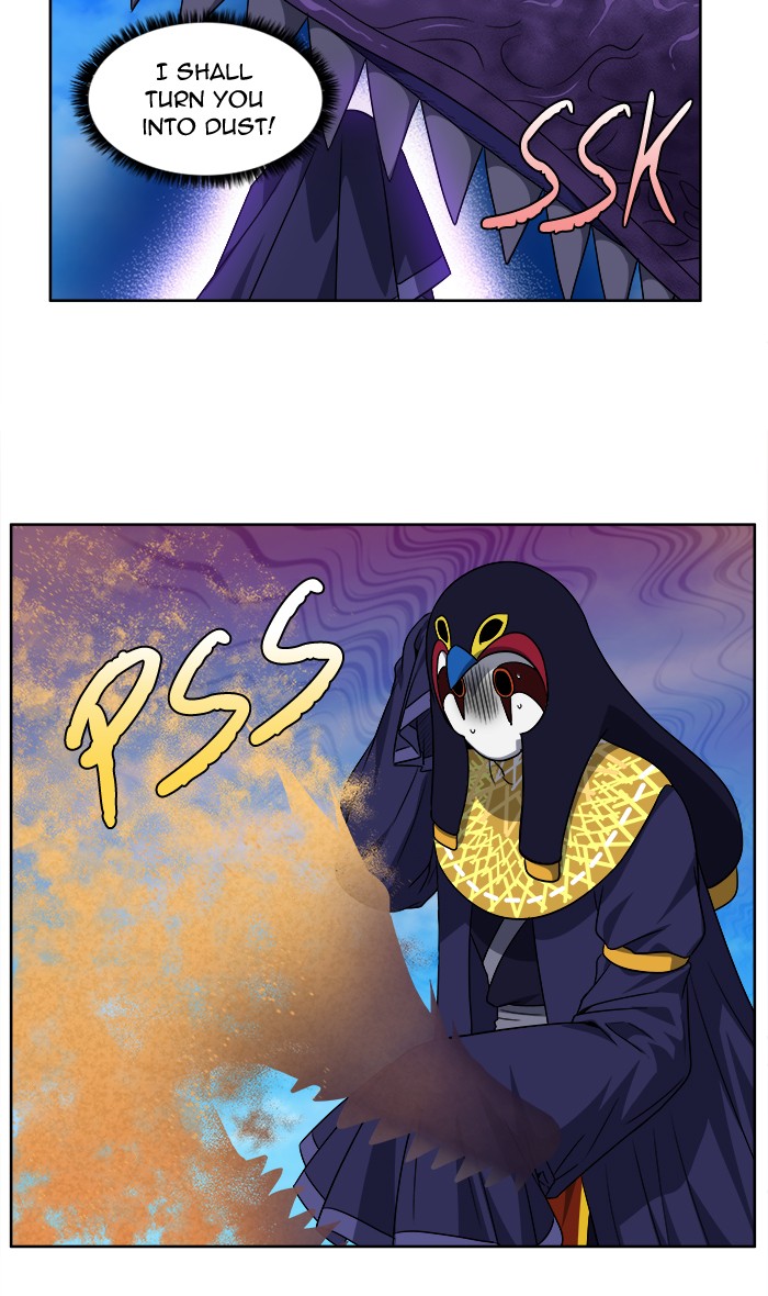 Page 11 of Chapter 267