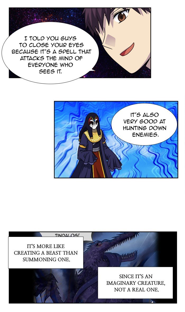 Page 14 of Chapter 267