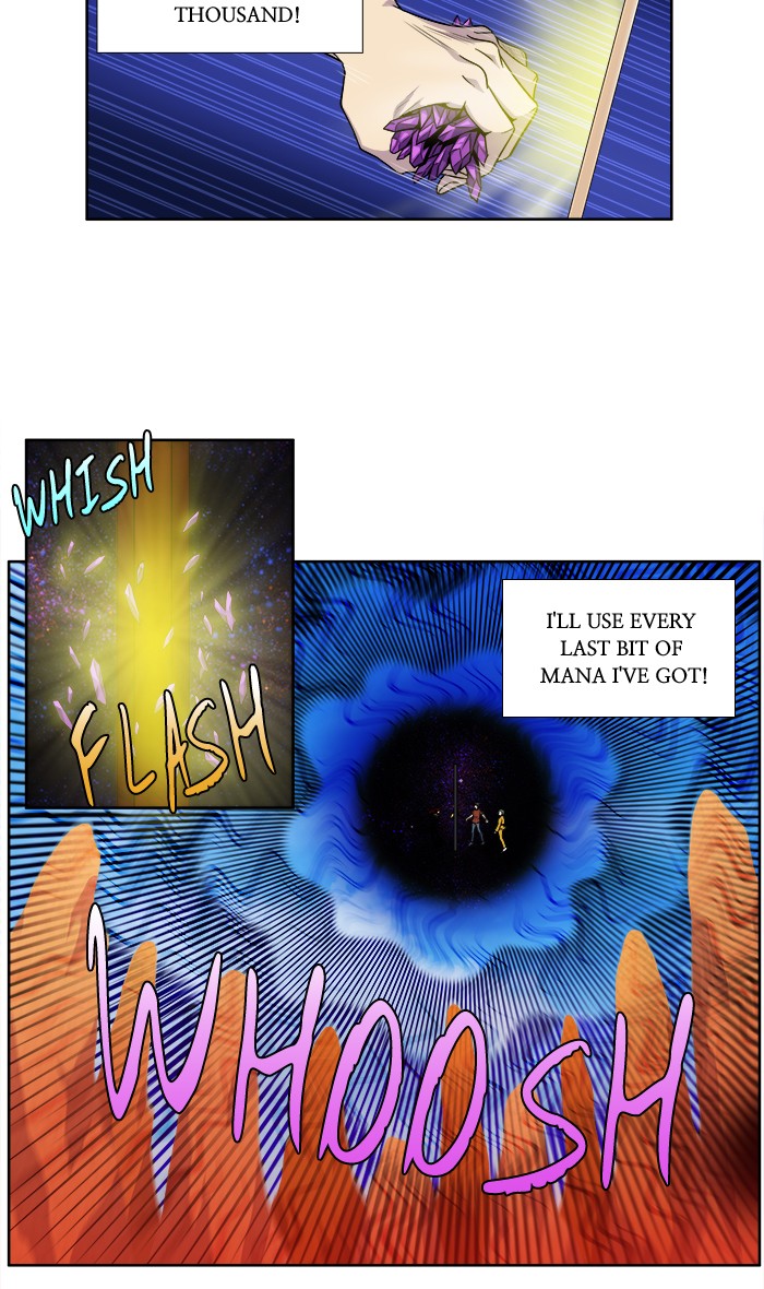 Page 17 of Chapter 267