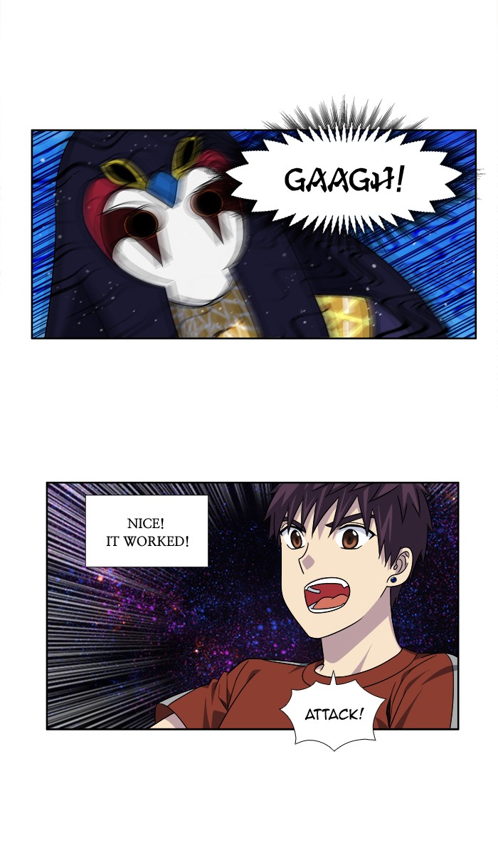 Page 18 of Chapter 267