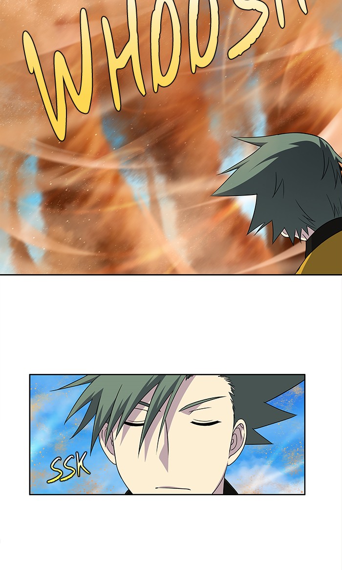 Page 21 of Chapter 267