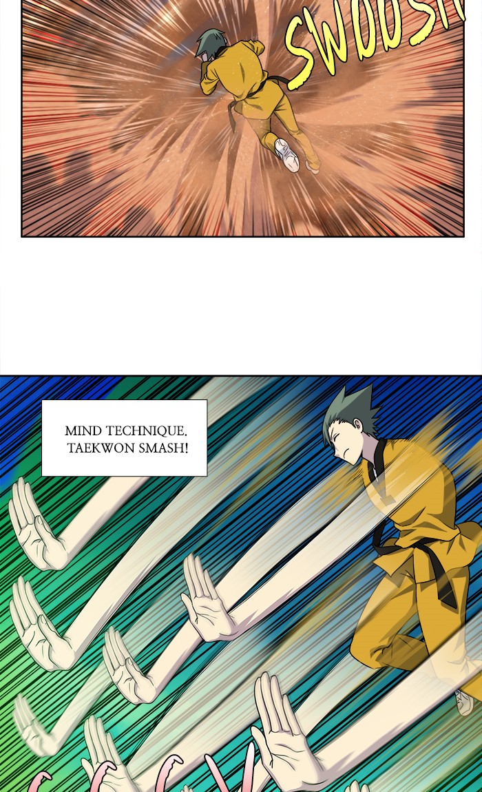 Page 23 of Chapter 267