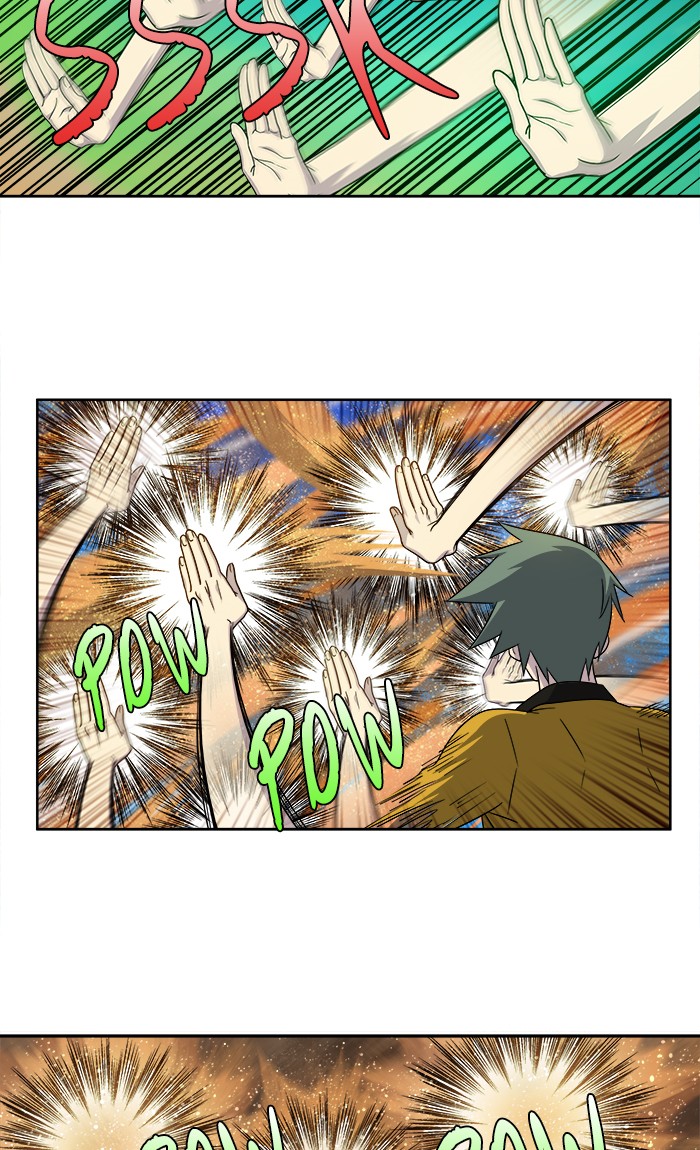 Page 24 of Chapter 267