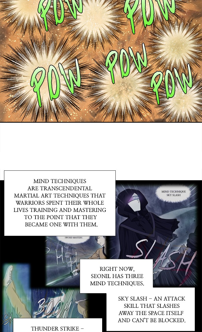Page 25 of Chapter 267
