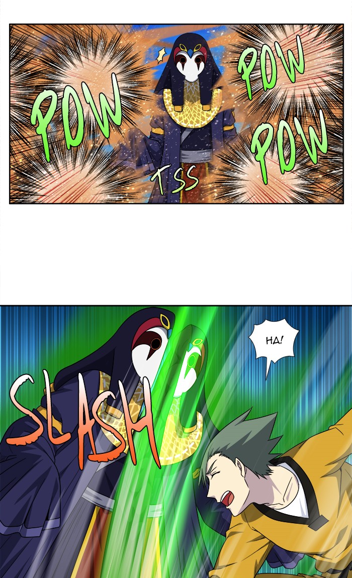Page 27 of Chapter 267