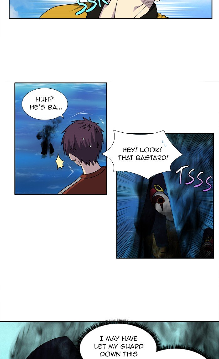 Page 31 of Chapter 267