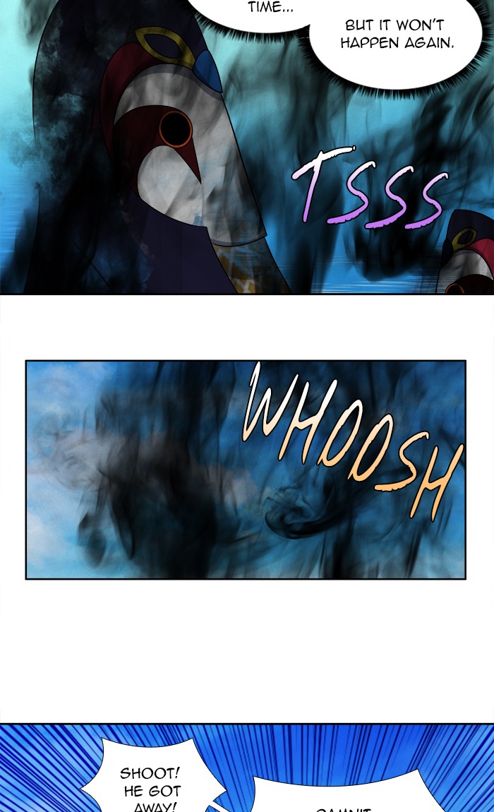 Page 32 of Chapter 267