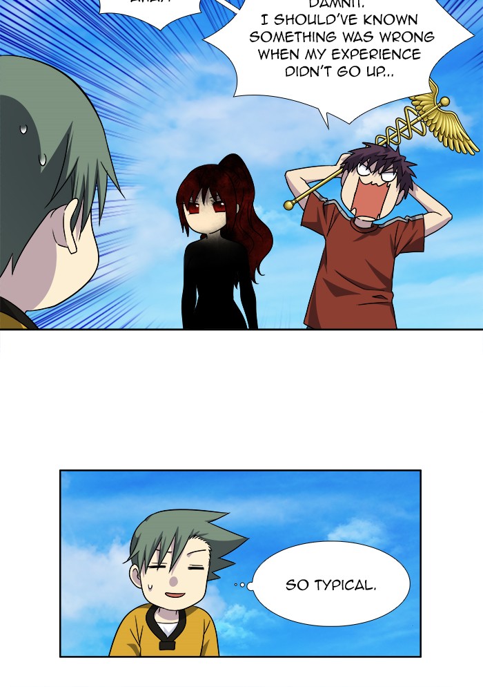 Page 33 of Chapter 267