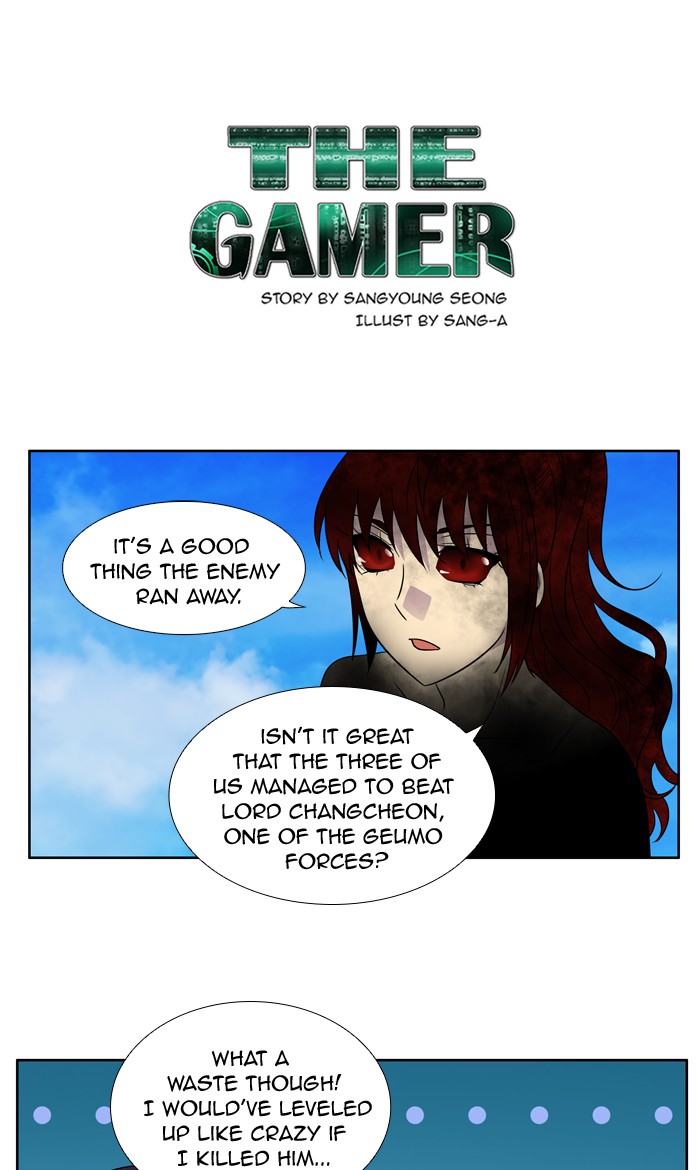 Page 1 of Chapter 268