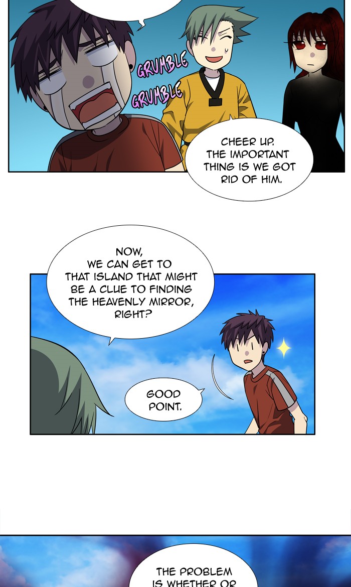 Page 2 of Chapter 268