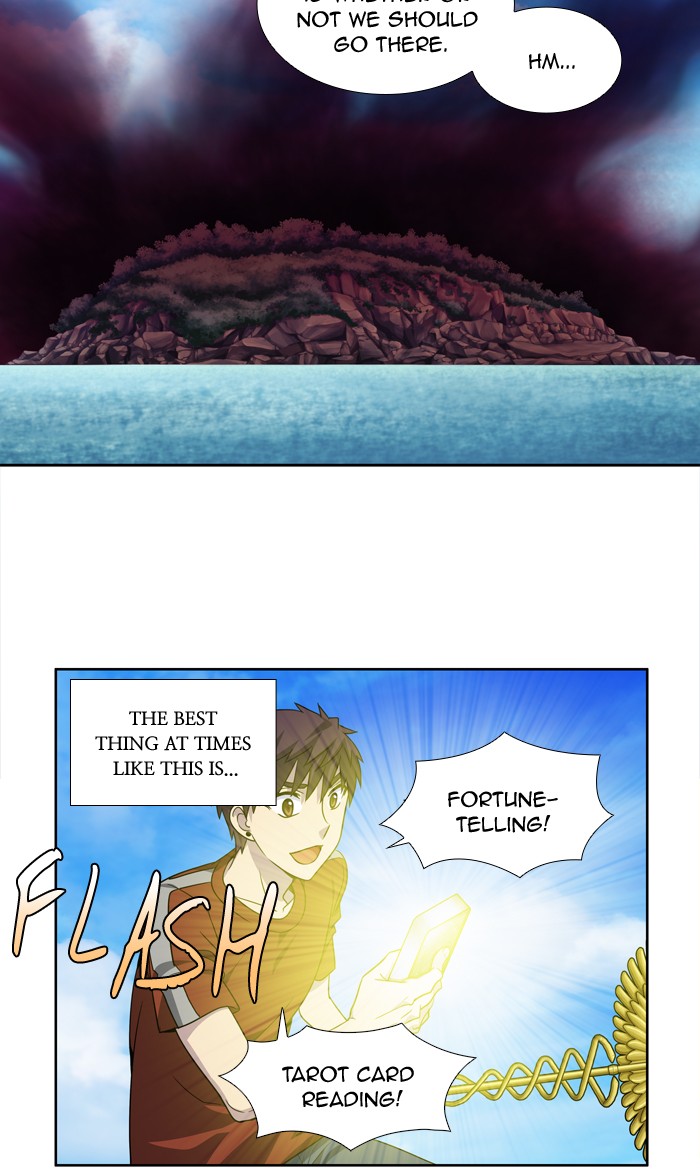 Page 3 of Chapter 268
