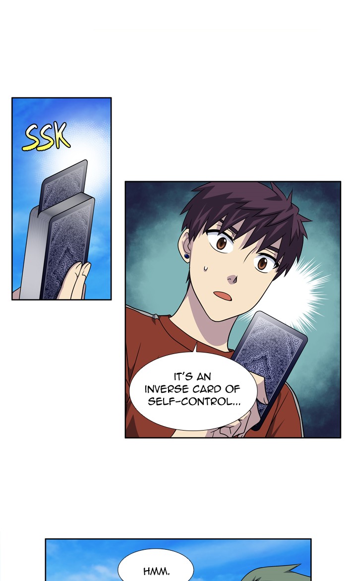Page 4 of Chapter 268