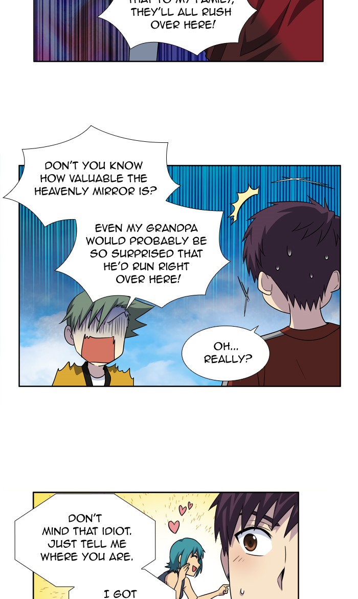 Page 12 of Chapter 268
