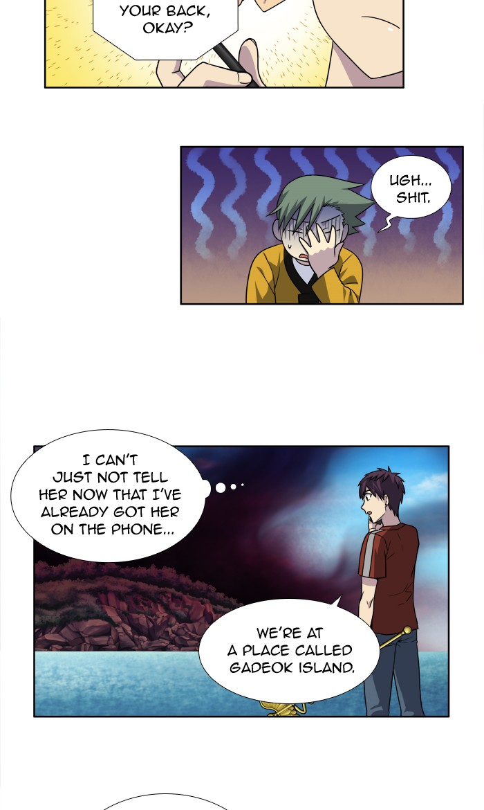Page 13 of Chapter 268
