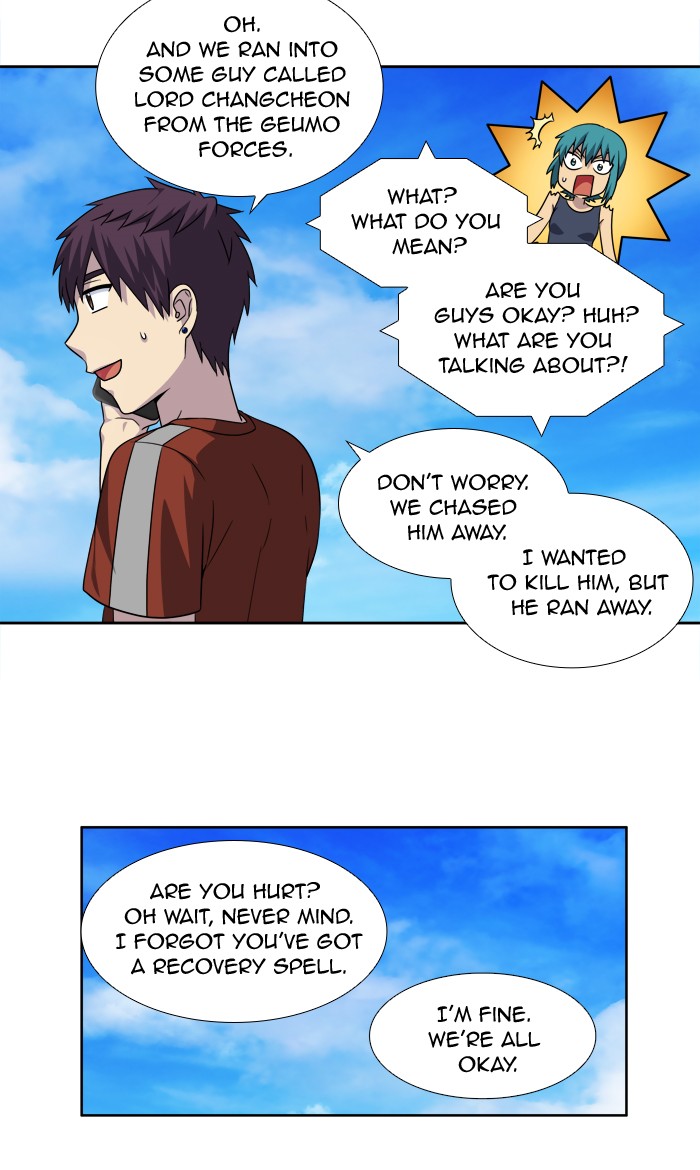 Page 14 of Chapter 268