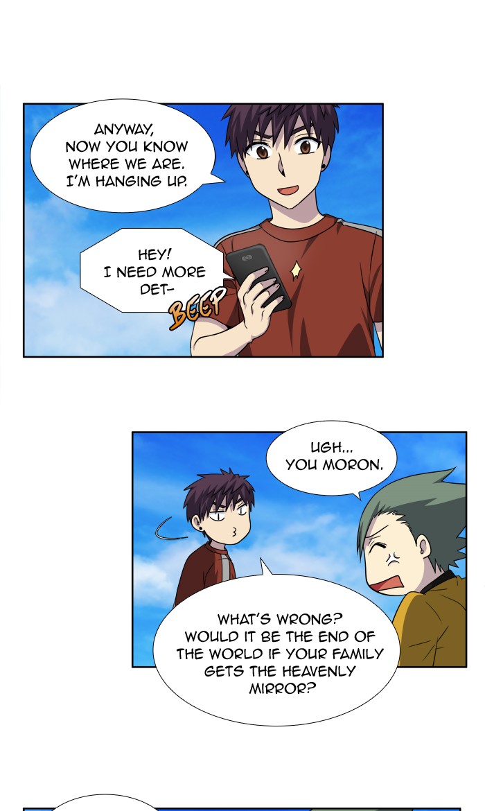 Page 15 of Chapter 268