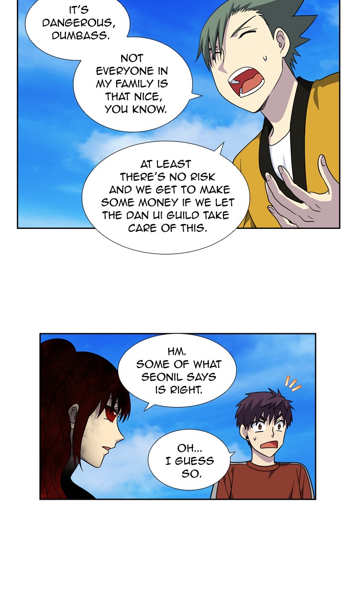 Page 16 of Chapter 268