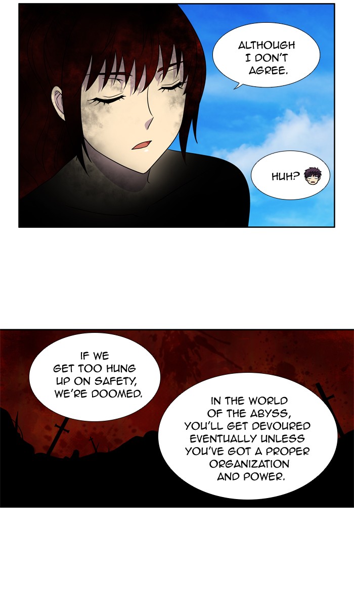 Page 17 of Chapter 268