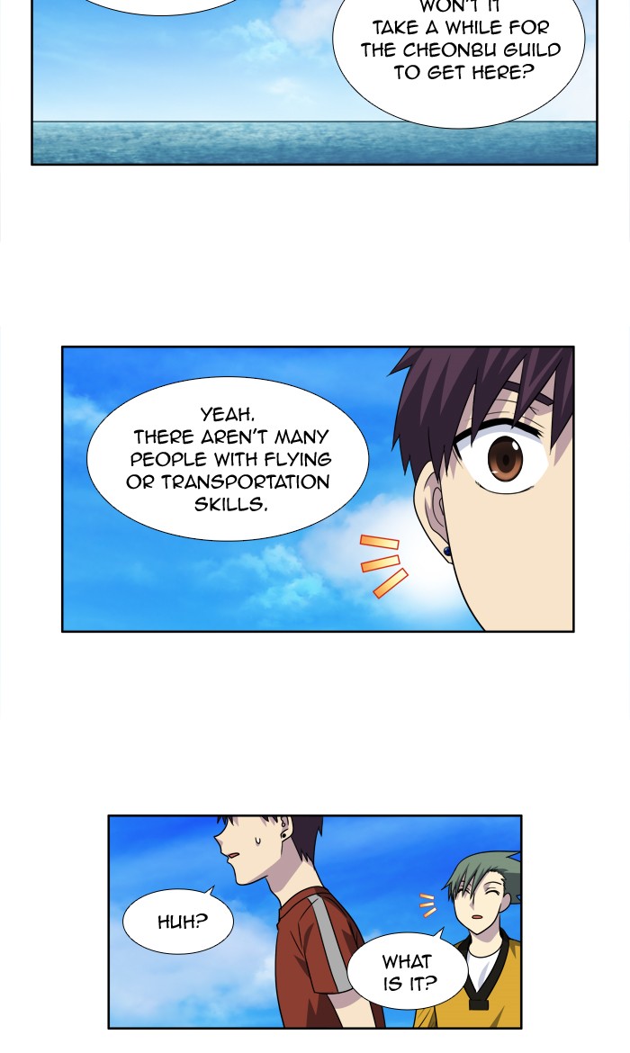 Page 19 of Chapter 268